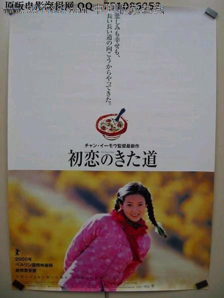 哪里可以做假招商银行转账还款小票